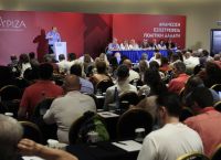 ΣΥΡΙΖΑ – ΠΣ: Αυτά είναι τα 31 μέλη της νέας Πολιτικής Γραμματείας του κόμματος ΣΥΡΙΖΑ – ΠΣ: Αυτά είναι τα 31 μέλη της νέας Πολιτικής Γραμματείας του κόμματος