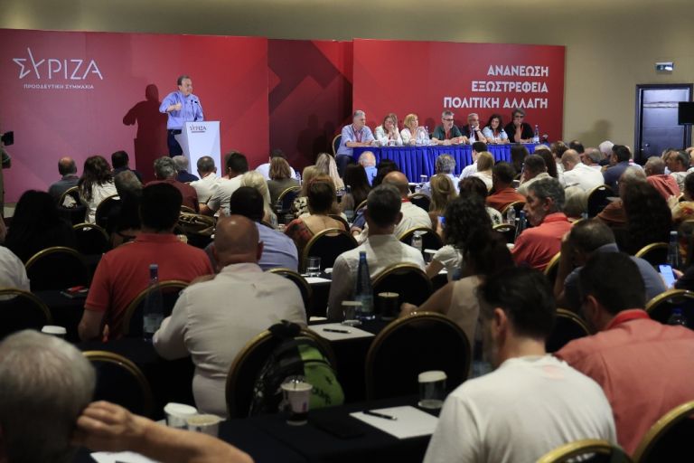 ΣΥΡΙΖΑ – ΠΣ: Αυτά είναι τα 31 μέλη της νέας Πολιτικής Γραμματείας του κόμματος