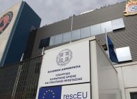 Καύσωνας: Διυπουργική συντονιστική σύσκεψη στην Πολιτική Προστασία – Σε επιφυλακή ο κρατικός μηχανισμός Καύσωνας: Διυπουργική συντονιστική σύσκεψη στην Πολιτική Προστασία – Σε επιφυλακή ο κρατικός μηχανισμός