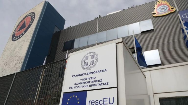 Καύσωνας: Διυπουργική συντονιστική σύσκεψη στην Πολιτική Προστασία – Σε επιφυλακή ο κρατικός μηχανισμός