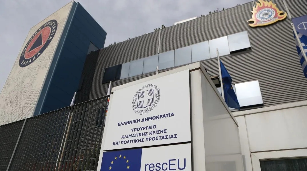 Καύσωνας: Διυπουργική συντονιστική σύσκεψη στην Πολιτική Προστασία – Σε επιφυλακή ο κρατικός μηχανισμός