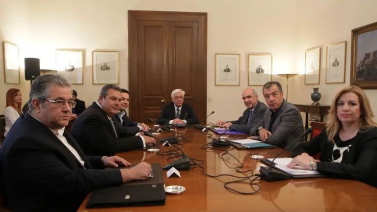 Συμβούλιο πολιτικών αρχηγών 2015: Στη δημοσιότητα τα πρακτικά – Οι διαβεβαιώσεις Τσίπρα