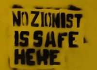 Kosher Restaurant in Athens Vandalized by Anti-Israel Protesters Kosher Restaurant in Athens Vandalized by Anti-Israel Protesters