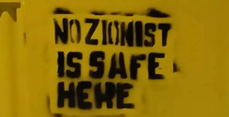 Kosher Restaurant in Athens Vandalized by Anti-Israel Protesters
