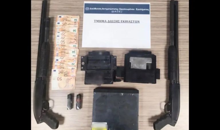 Συνελήφθη γνωστός “διαμεσολαβητής” TikToker για εκβιασμό – Χτύπησε αστυνομικό κατά τη σύλληψή του