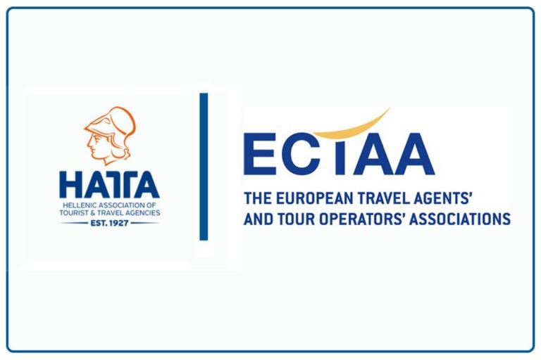 Η Ευρωπαϊκή Επιτροπή προτείνει 20 ευρώ Τέλος σε ταξιδιώτες εκτός ΕΕ