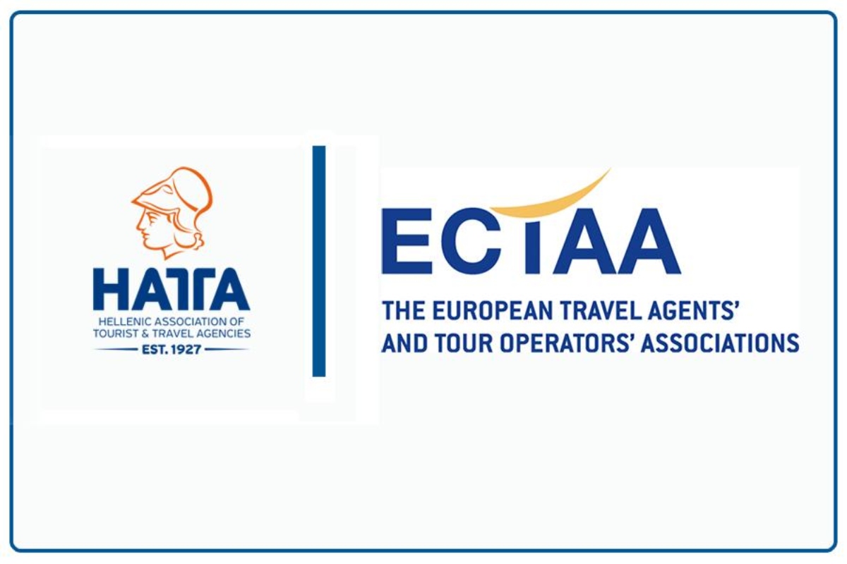 Η Ευρωπαϊκή Επιτροπή προτείνει 20 ευρώ Τέλος σε ταξιδιώτες εκτός ΕΕ