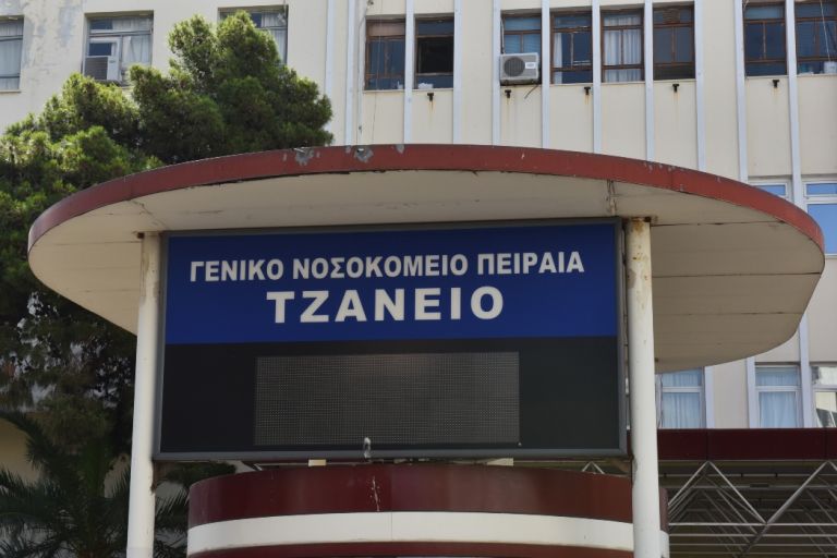 Εξέλιξη σοκ! Εγκεφαλικά νεκρή η 62χρονη μετά τη λάθος μετάγγιση αίματος στο Τζάνειο – Δωρίζουν τα όργανά της