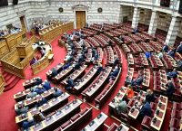 Βουλή: Στοχευμένες αλλαγές για την επιτάχυνση απορρόφησης των αναπτυξιακών πόρων Βουλή: Στοχευμένες αλλαγές για την επιτάχυνση απορρόφησης των αναπτυξιακών πόρων