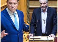 Άδωνις Γεωργιάδης: Ο βουλευτής Χνάρης του ΠΑΣΟΚ ήταν παρών κατά την εκρηκτική αύξηση αμνοεριφίων στην Κρήτη Άδωνις Γεωργιάδης: Ο βουλευτής Χνάρης του ΠΑΣΟΚ ήταν παρών κατά την εκρηκτική αύξηση αμνοεριφίων στην Κρήτη