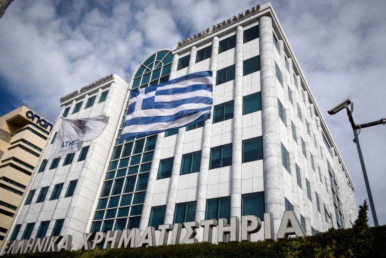 Το Euronext κατέθεσε πρόταση να αγοράσει το Χρηματιστήριο Αθηνών