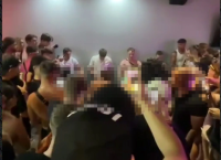 Ζάκυνθος διαγωνισμός: Ερωτικές σκηνές σε κλαμπ προκαλούν αντιδράσεις – Υπό εξέταση το υλικό Ζάκυνθος διαγωνισμός: Ερωτικές σκηνές σε κλαμπ προκαλούν αντιδράσεις – Υπό εξέταση το υλικό