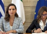 Πρωτόκολλο τουριστικής συνεργασίας με Ιταλία Πρωτόκολλο τουριστικής συνεργασίας με Ιταλία