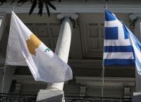 Ρηματική διακοίνωση Κύπρου στον ΟΗΕ για το παράνομο τουρκολυβικό μνημόνιο Ρηματική διακοίνωση Κύπρου στον ΟΗΕ για το παράνομο τουρκολυβικό μνημόνιο