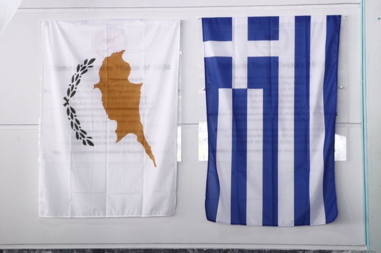 Cyprus Counters Turkey-Libya Maritime Deal at UN