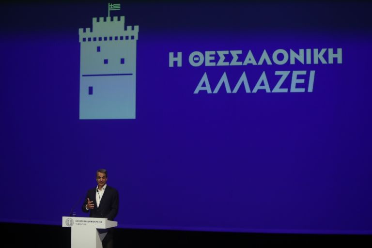 Mitsotakis: Modern Pediatric Hospital, 17 New Schools and €120m Redevelopment of Thessaloniki’s Fairgrounds