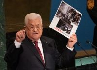 Οι ΗΠΑ μπλόκαραν τη συμμετοχή του Μαχμούντ Αμπάς στον ΟΗΕ Οι ΗΠΑ μπλόκαραν τη συμμετοχή του Μαχμούντ Αμπάς στον ΟΗΕ