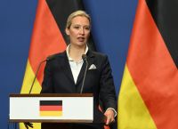 Επανέρχεται η παλαιά ακροδεξιά νεολαία της AfD; Επανέρχεται η παλαιά ακροδεξιά νεολαία της AfD;