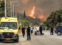 Wildfires:Achaia Faces Dangerous Blaze-Emergency Alerts for Evacuations Preveza,Kefalonia–Fires Chios,Arta Wildfires:Achaia Faces Dangerous Blaze-Emergency Alerts for Evacuations Preveza,Kefalonia–Fires Chios,Arta
