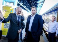 Αντικαγκελάριος Κλίνγκμπαϊλ: Η Γερμανία θα συμμετάσχει στις εγγυήσεις ασφαλείας Αντικαγκελάριος Κλίνγκμπαϊλ: Η Γερμανία θα συμμετάσχει στις εγγυήσεις ασφαλείας