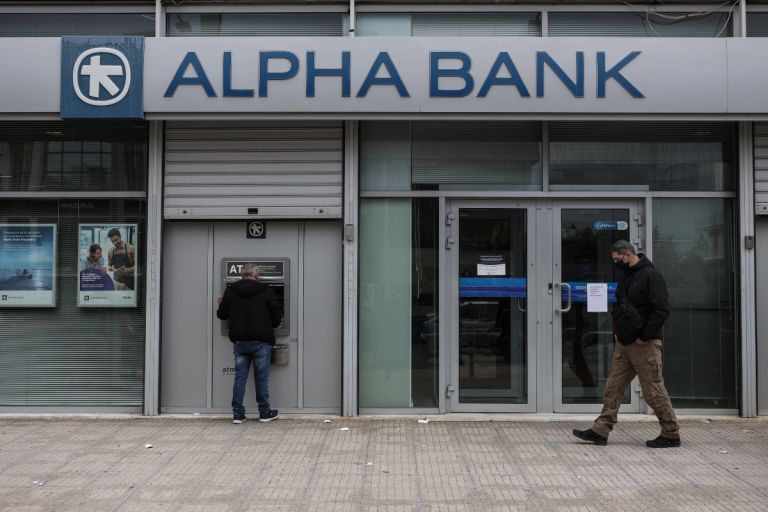 Alpha Bank: Εξαγορά 100% της AXIA Ventures με έδρα την Κύπρο
