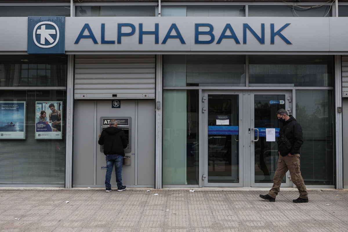 Alpha Bank: Εξαγορά 100% της AXIA Ventures με έδρα την Κύπρο