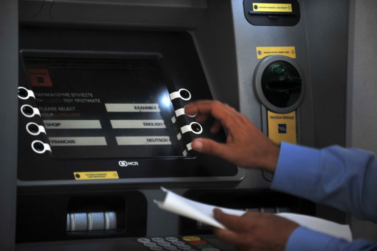 Ο «χάρτης» των πληρωμών από τον e-ΕΦΚΑ και τη ΔΥΠΑ από 18 Αυγούστου