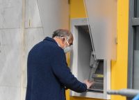 Συντάξεις Σεπτεμβρίου 2025: Δείτε όλες τις ημερομηνίες πληρωμών για τα ταμεία Συντάξεις Σεπτεμβρίου 2025: Δείτε όλες τις ημερομηνίες πληρωμών για τα ταμεία