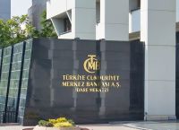 Τουρκία: Η κεντρική τράπεζα διατηρεί αμετάβλητη την πρόβλεψη για πληθωρισμό 24% Τουρκία: Η κεντρική τράπεζα διατηρεί αμετάβλητη την πρόβλεψη για πληθωρισμό 24%