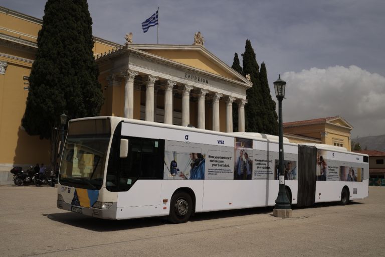 Το Υπερταμείο σε Ρόλο “Mega Developer”: Τα 9 Flagship Projects που Μεταμορφώνουν την Ελλάδα