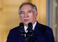 Γαλλία στα πρόθυρα πολιτικής κρίσης – Ψήφο εμπιστοσύνης ζητά ο Φρανσουά Μπαϊρού στις 8 Σεπτεμβρίου Γαλλία στα πρόθυρα πολιτικής κρίσης – Ψήφο εμπιστοσύνης ζητά ο Φρανσουά Μπαϊρού στις 8 Σεπτεμβρίου