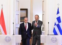 Ελλάδα- Αίγυπτος: Ένα βήμα πριν τη συμφωνία για τη Μονή Σινά Ελλάδα- Αίγυπτος: Ένα βήμα πριν τη συμφωνία για τη Μονή Σινά