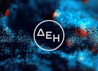 ΔΕΗ: Προσαρμοσμένο EBITDA 1 δισ. ευρώ – Καθαρά κέρδη 0,2 δισ. ευρώ το α΄ 6μηνο 2025 ΔΕΗ: Προσαρμοσμένο EBITDA 1 δισ. ευρώ – Καθαρά κέρδη 0,2 δισ. ευρώ το α΄ 6μηνο 2025