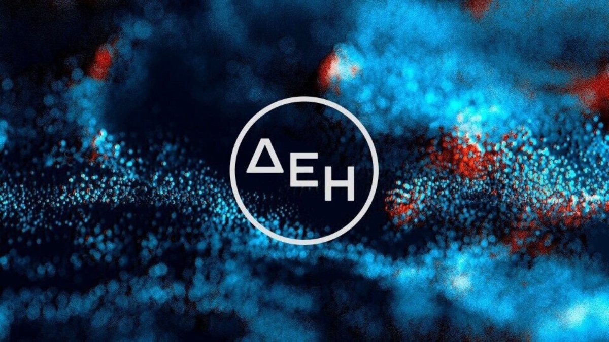 ΔΕΗ: Προσαρμοσμένο EBITDA 1 δισ. ευρώ – Καθαρά κέρδη 0,2 δισ. ευρώ το α΄ 6μηνο 2025