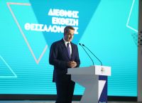 Οι στόχοι της κυβέρνησης στη Θεσσαλονίκη Οι στόχοι της κυβέρνησης στη Θεσσαλονίκη