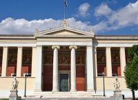 Πανεπιστήμια: Η ρύθμιση για τους “αιώνιους φοιτητές” Πανεπιστήμια: Η ρύθμιση για τους “αιώνιους φοιτητές”
