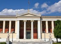 Ψηφιακά πτυχία μέσω του gov.gr στο ΕΚΠΑ Ψηφιακά πτυχία μέσω του gov.gr στο ΕΚΠΑ
