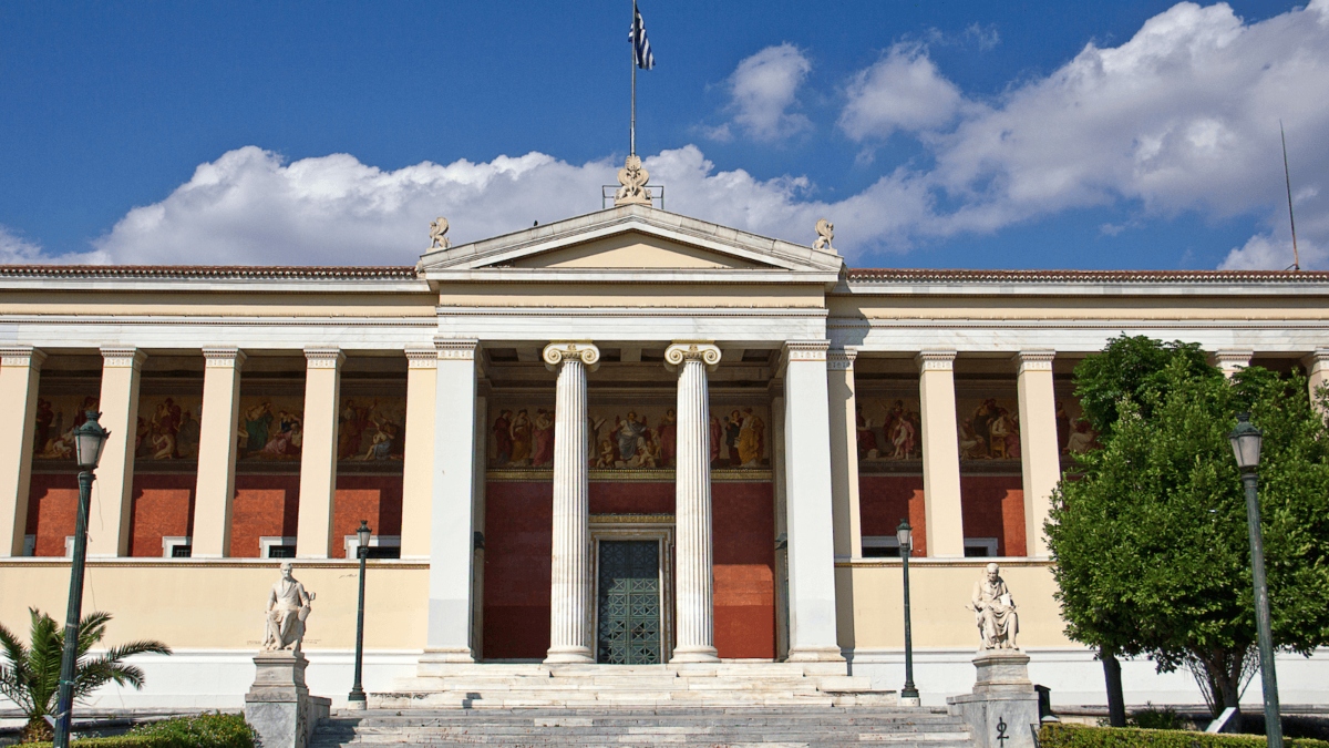 Ψηφιακά πτυχία μέσω του gov.gr στο ΕΚΠΑ
