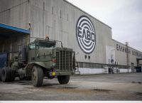 ΕΛΒΟ: Στο ισραηλινό SK Group περνάει η ιδιοκτησία της βιομηχανίας ΕΛΒΟ: Στο ισραηλινό SK Group περνάει η ιδιοκτησία της βιομηχανίας