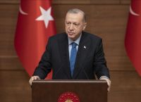 Ερντογάν: Ειρηνευτική επιχείρηση στην Κύπρο το 1974 Ερντογάν: Ειρηνευτική επιχείρηση στην Κύπρο το 1974