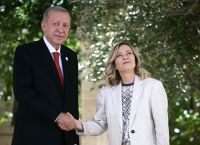 Τι φέρνει η τριμερής Τουρκίας-Ιταλίας-Λιβύης; Τι φέρνει η τριμερής Τουρκίας-Ιταλίας-Λιβύης;