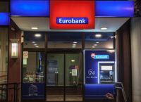 Συγχώνευση της Ελληνικής Τράπεζας με τη Eurobank Cyprus Συγχώνευση της Ελληνικής Τράπεζας με τη Eurobank Cyprus