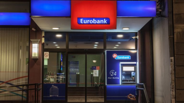Συγχώνευση της Ελληνικής Τράπεζας με τη Eurobank Cyprus