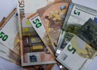ΟΔΔΗΧ: Άντλησε 600 εκατ. μέσω εντόκων γραμματίων ΟΔΔΗΧ: Άντλησε 600 εκατ. μέσω εντόκων γραμματίων