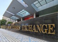 Άνοδος στην Ασία μετά την ανάκαμψη της Wall Street – Η Ινδία υπό πίεση Άνοδος στην Ασία μετά την ανάκαμψη της Wall Street – Η Ινδία υπό πίεση
