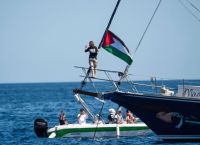 Flotilla: Ο στόλος της Ελευθερίας ξεκινά με δεκάδες πλοία ενάντια στον αποκλεισμό της Γάζας Flotilla: Ο στόλος της Ελευθερίας ξεκινά με δεκάδες πλοία ενάντια στον αποκλεισμό της Γάζας