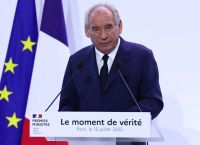 Γαλλία: Τι διακυβεύεται με την ψήφο εμπιστοσύνης στον Μπαϊρού; Γαλλία: Τι διακυβεύεται με την ψήφο εμπιστοσύνης στον Μπαϊρού;