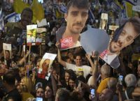 Η Χαμάς αποδέχεται την τελευταία πρόταση κατάπαυσης του πυρός στη Γάζα Η Χαμάς αποδέχεται την τελευταία πρόταση κατάπαυσης του πυρός στη Γάζα