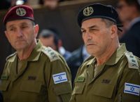 Αρχηγός IDF: Θα συνεχίσει να λέει τις απόψεις του για τη Γάζα Αρχηγός IDF: Θα συνεχίσει να λέει τις απόψεις του για τη Γάζα