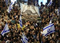 Ισραήλ: Χιλιάδες πολίτες ζητούν από τον Τραμπ να τερματίσει τον πόλεμο Ισραήλ: Χιλιάδες πολίτες ζητούν από τον Τραμπ να τερματίσει τον πόλεμο